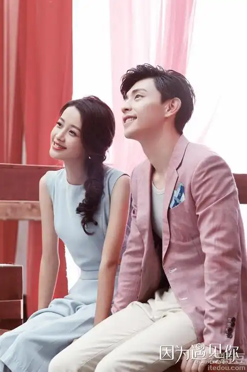 《因为遇见你》孙怡邓伦再续前缘大势新人高能进击