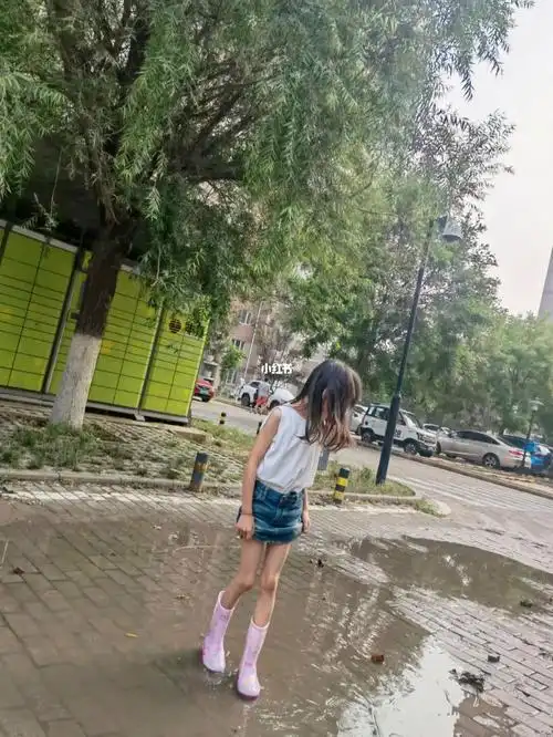 雨后踩水的快乐