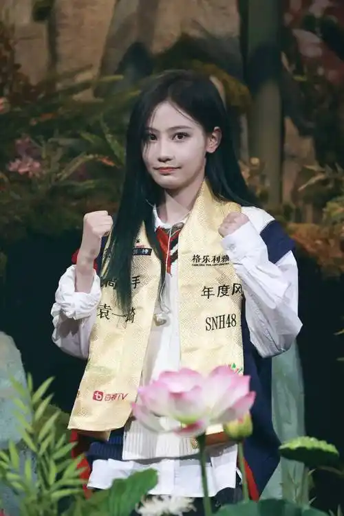 圆满落幕,snh48袁一琦获年度风尚歌手奖|歌曲|周笔畅|郁可唯|大动作