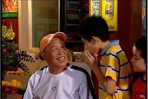 如果你观看过《家有儿女》,那么你肯定知道文兴宇,他是剧中刘星的爷爷