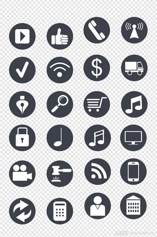 圆形手机常用小图标模板下载-编号768729-众图网