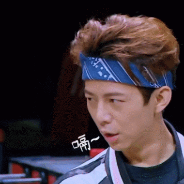 明星大侦探gif何炅gif何老师gif嗝gif表情包gif