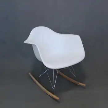 伊姆斯摇摇椅躺椅阅读椅客厅阳台逍遥椅懒人靠椅塑料哺乳椅 白色【图