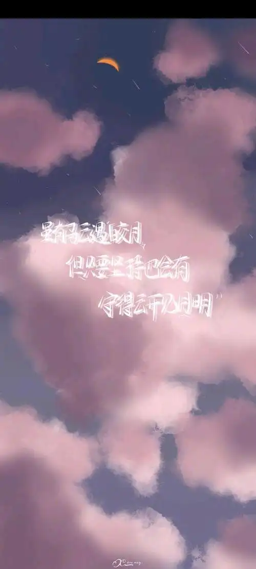 搭配文案的唯美图片【风景图配文字唯美】