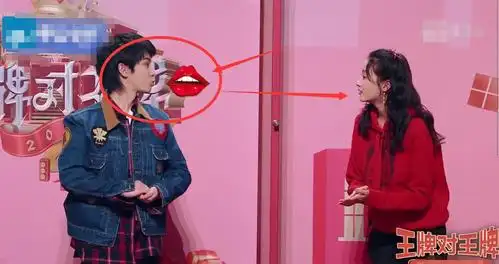 华晨宇和关晓彤"亲"上了?看到这个画面,网友沸腾了!