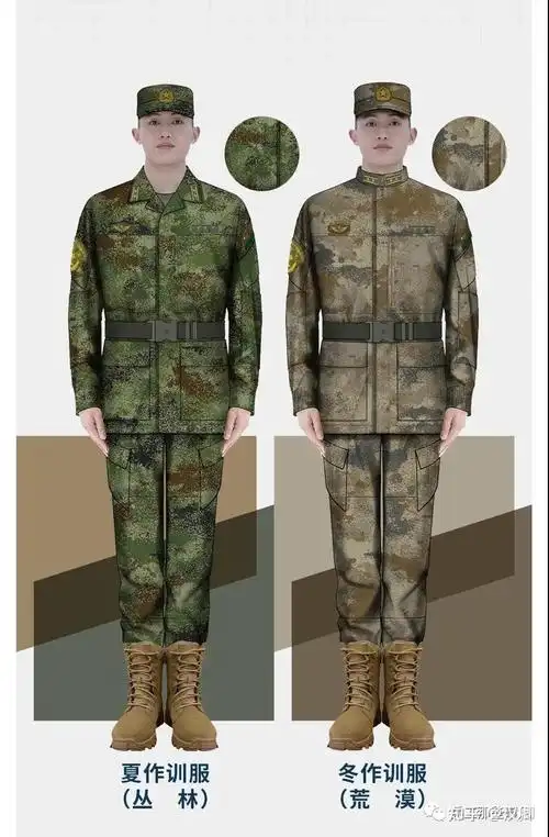 解放军新军装到货21式冬夏作训服作业服一览