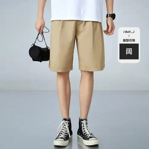 太平鸟男装短裤男外穿2020年夏季新款纯色休闲卡其色中短裤男潮