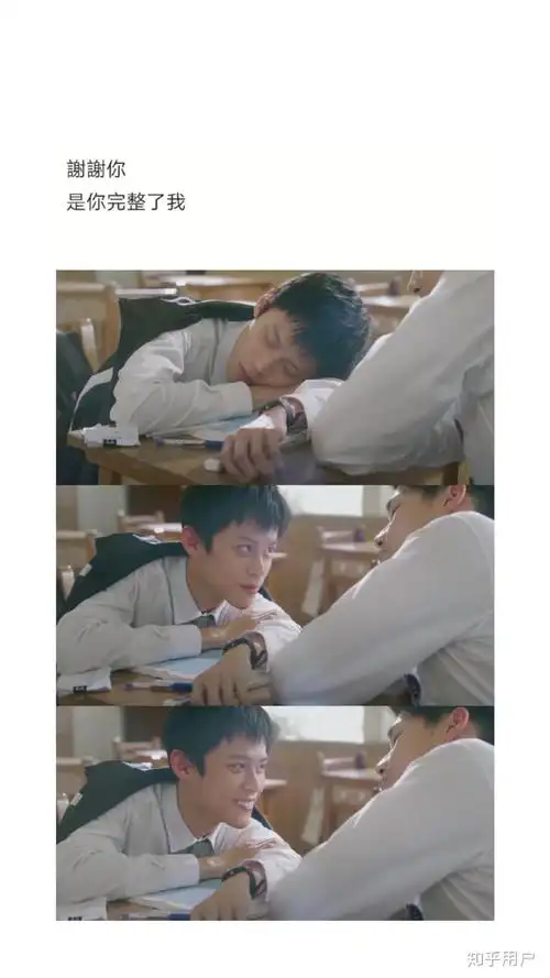 怎么看待history3那一天大结局? - 知乎