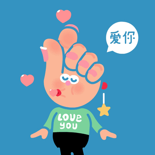 约翰强尼表情包《手势》_约翰强尼-站酷zcool