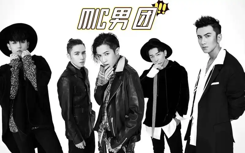 【mic男团】 - single ladies 第15届中韩歌会 全开麦(缺尧尧)