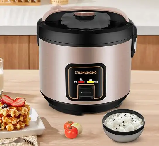 长虹电饭煲多功能家用煮饭锅1到2人宿舍迷你电饭锅不粘内胆可蒸煮2升