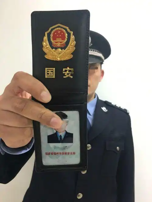 发现假冒活动,间谍行为?打这个电话 线索属实有奖_每周头条_海峡网