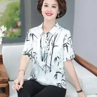 服饰内衣>女装>中老年女装>艾上他她>艾上他她妈妈装夏季衬衫女中年