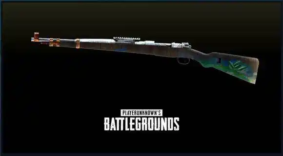 绝地求生枪械皮肤第二弹