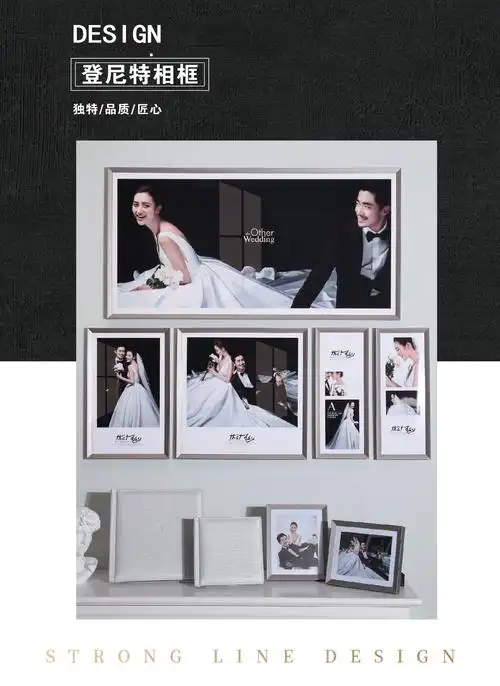 简约影楼相框婚纱照大相框婚纱影楼48寸相框墙挂照片墙加工定制