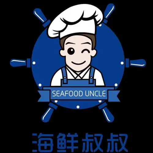 海鲜叔叔捞汁小海鲜头像