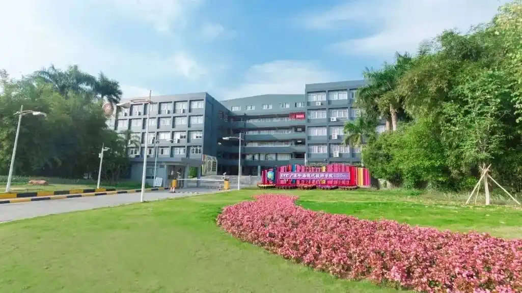 广东岭南现代技师学院自主招生中.