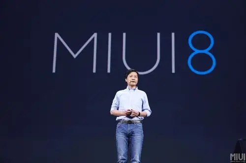 昨天的小米2016夏季新品发布会圆满落幕,好用安全省心的miui 8缤纷