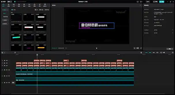 剪映模版草稿剪映模板简洁约标题简洁介绍文字视频剪辑标题支持win&