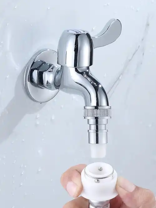 洗衣机专用水龙头自动止水家用进水水管脱落卡扣洗衣机龙头