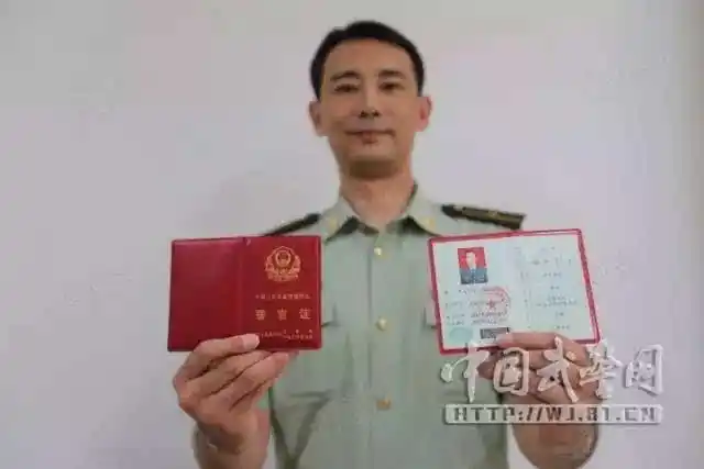独家揭秘武警部队新证件细节首次呈现7月1日全面换发