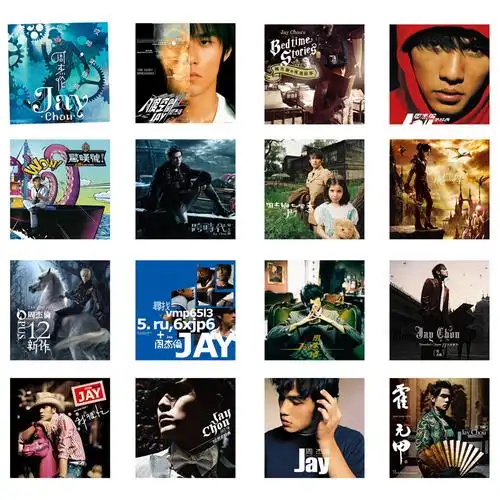 大号周杰伦mojito专辑封面创意水晶玻璃冰箱磁贴冰箱磁性贴