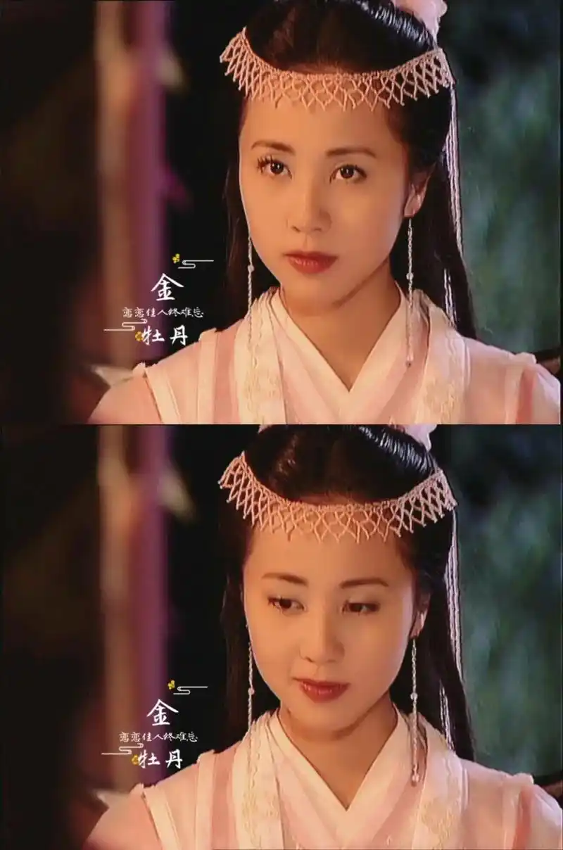 影视剧中的中国第一美女!#古装美人 #原来穿上古装也可以这么 - 抖音