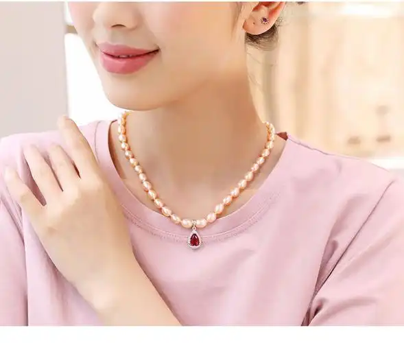 黛米珠宝 彤婉 7-8mm亮粉色米形淡水珍珠项链正品女 送妈妈送长辈