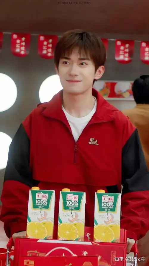 易烊千玺的笑容有什么特点