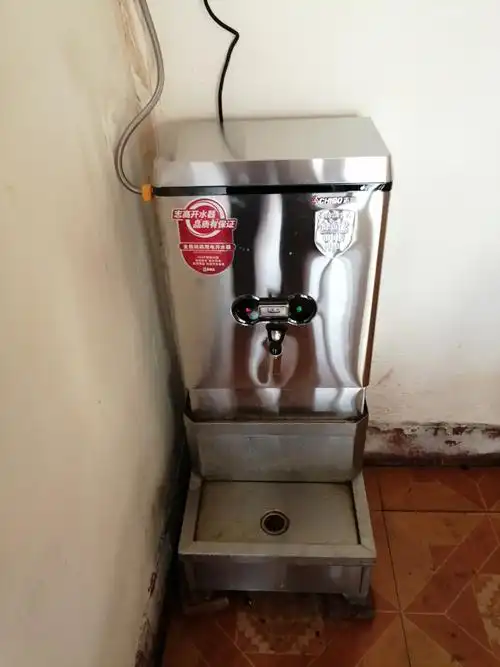 志高(chigo)电热开水器商用热水箱全自动烧水器大容量工厂烧开水机