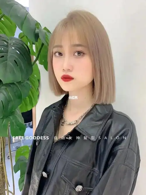 显白发色/ 极浅亚麻色