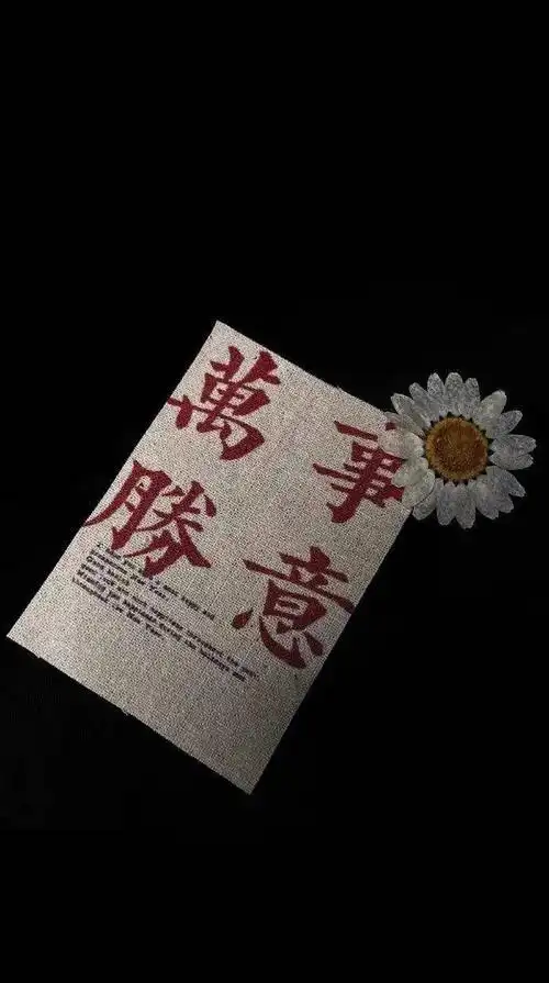 130张个性小众壁纸,超养眼,适合夏天!