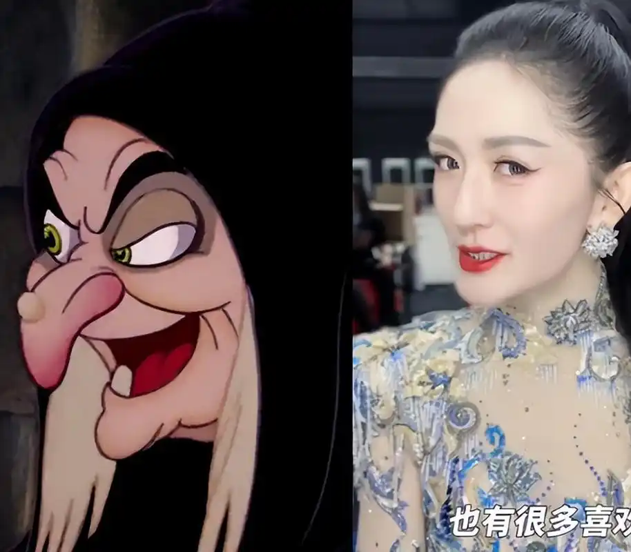 谢娜告别《浪姐4》,下巴歪斜,缩腮凸嘴像巫婆,网友:心疼张杰