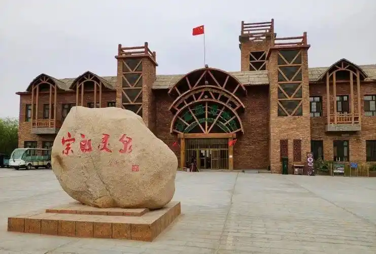 位于叶城县的宗朗乡,离叶城新藏公路0公里处有40多公里.