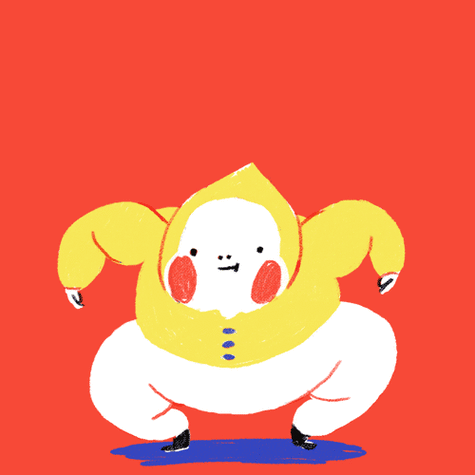 萌娃gif胖子gif开心gif跳舞gif