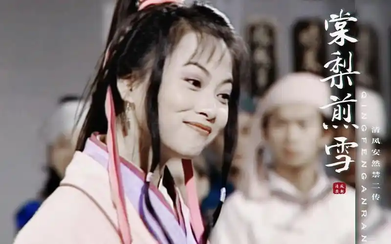 【刘玉翠 · 天龙八部】她是演技高于颜值的阿紫,演活了古灵精怪的小