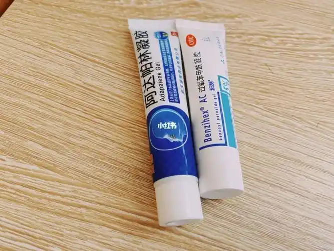 一名医生的抗痘修复药膏大全_药膏_祛痘_刷酸_抗痘_果酸_祛痘膏_医疗