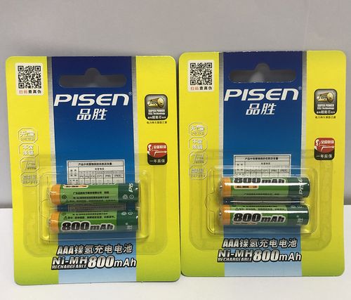 品胜充电电池7号800mah毫安2节遥控玩具鼠标键盘七号大容量冲电用