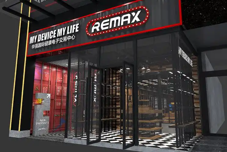 深圳办事处remax华强北店