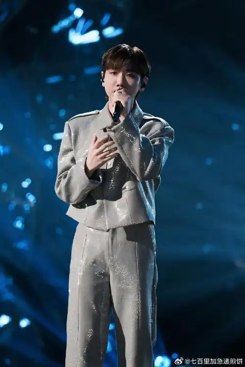 汪苏泷演唱会海报是连续剧吧##汪苏泷2024十万伏特巡回演唱会