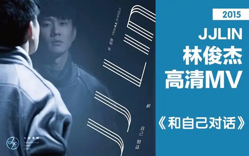 不為誰而作的歌