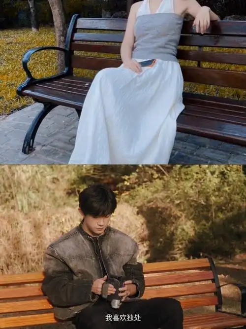 和千玺一起期待2024都更好##易烊千玺代言特仑苏