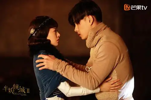 《半妖倾城2》阚清子洪尧相爱相杀