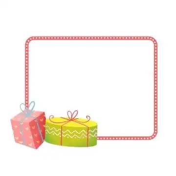 手绘卡通生日礼物文本框边框图片免抠素材