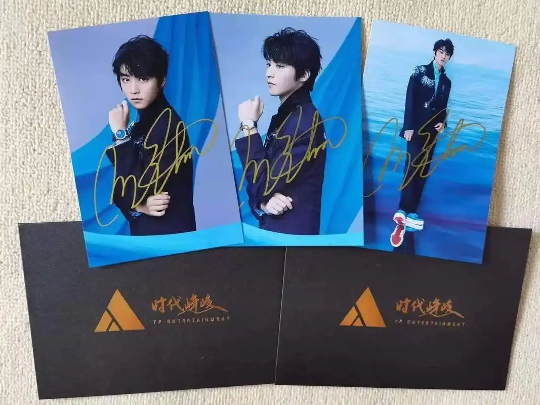 王俊凯签名照9999#王俊凯#亲笔签名 #追星 #我的追星日 - 抖音