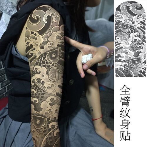 纹身贴洗不掉日式海浪全臂纹身贴男满臂贴纸女浪花刹车印可水洗不反光