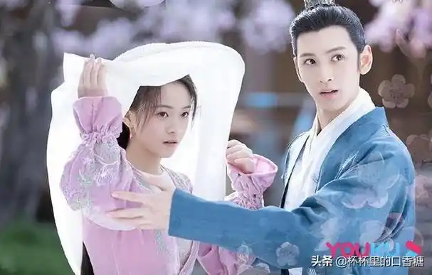 2021新出的古装电视剧推荐-星座梦城