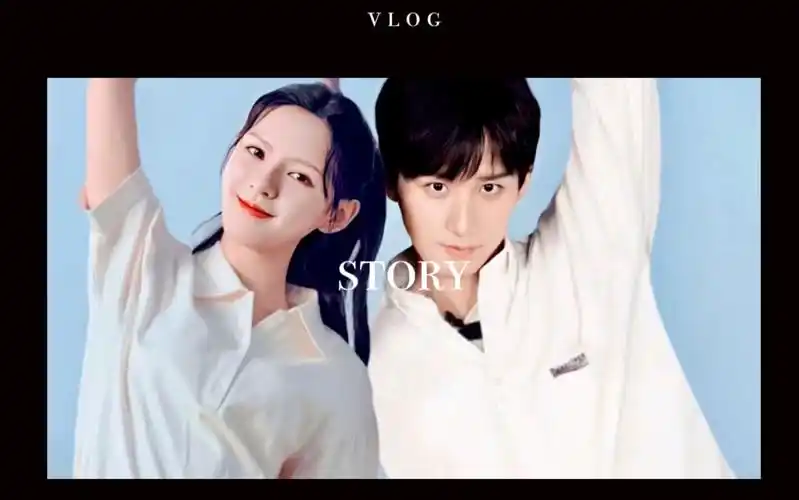 【成毅x张予曦】 浪漫至死不渝