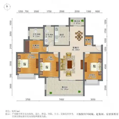 南翔的汤臣一品纯大平层小区四开间朝南南北通透大三房