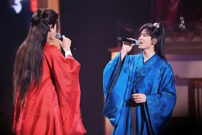 山河令演唱会##山河令